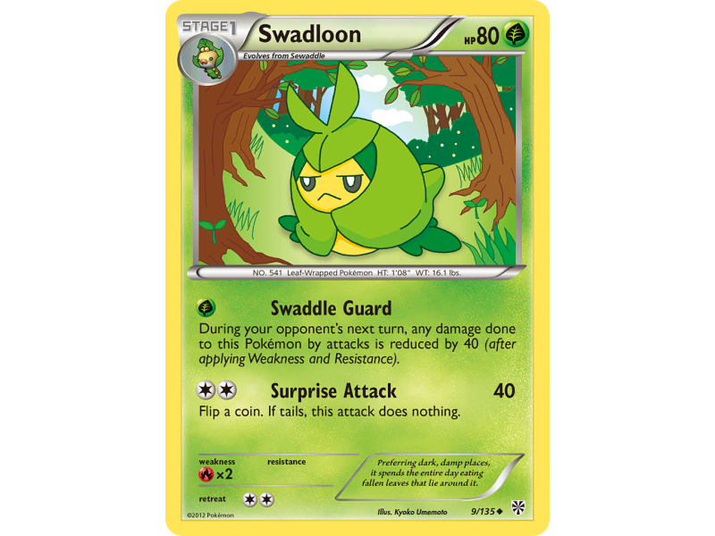 Swadloon