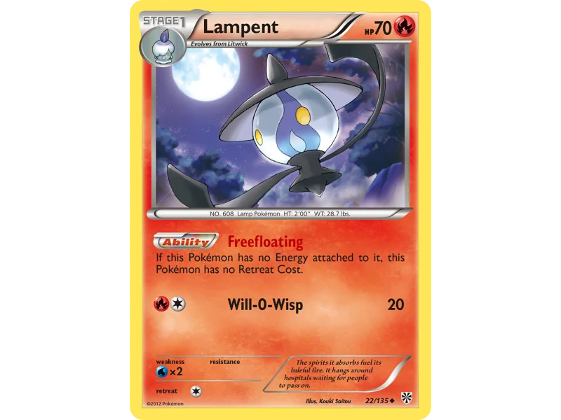 Lampent