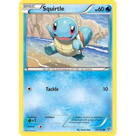 Squirtle (Reverse Holo)