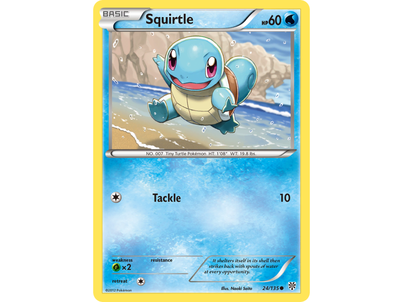 Squirtle (Reverse Holo)
