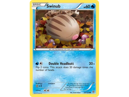 Swinub
