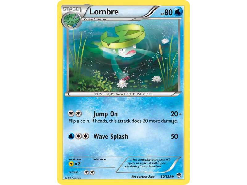 Lombre (Reverse Holo)