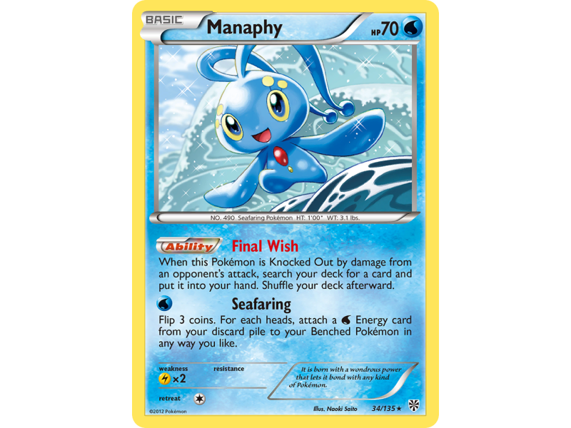 Manaphy (Reverse Holo)