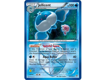 Jellicent