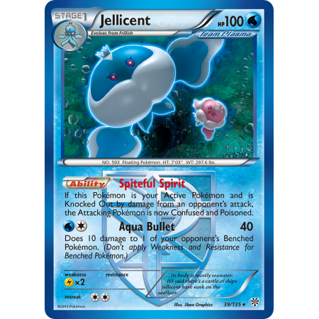 Jellicent (Reverse Holo)