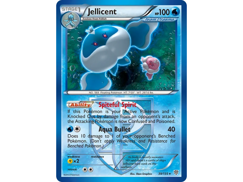 Jellicent (Reverse Holo)