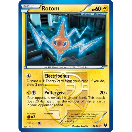 Rotom (Reverse Holo)