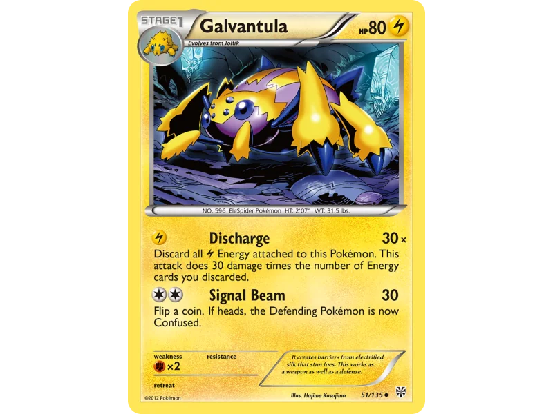 Galvantula (Reverse Holo)