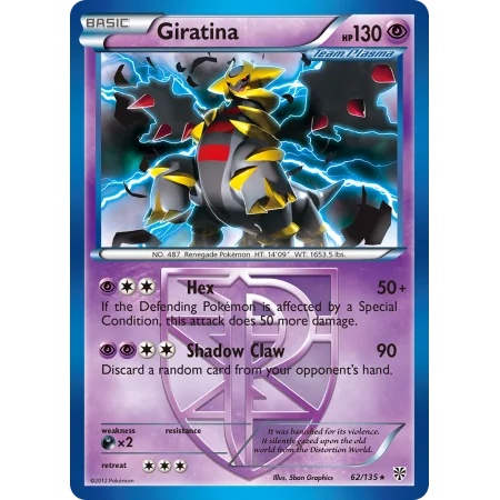 Giratina