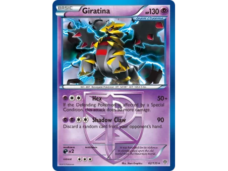 Giratina