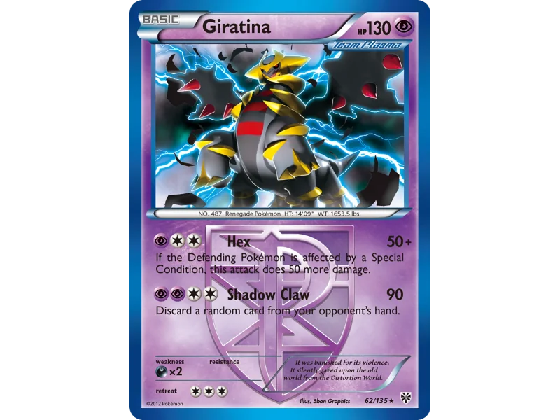 Giratina (Reverse Holo)