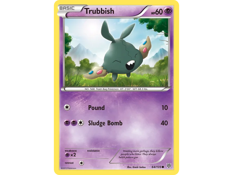 Trubbish