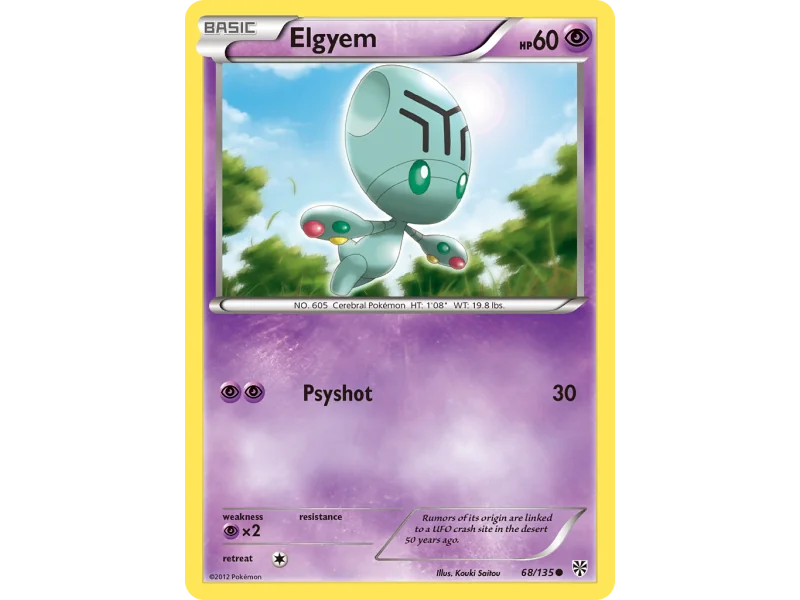 Elgyem (Reverse Holo)