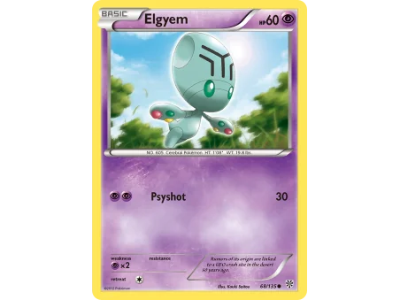 Elgyem (Reverse Holo)