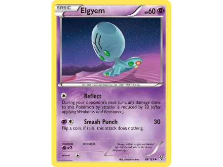 Elgyem (Reverse Holo)