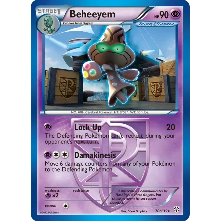 Beheeyem