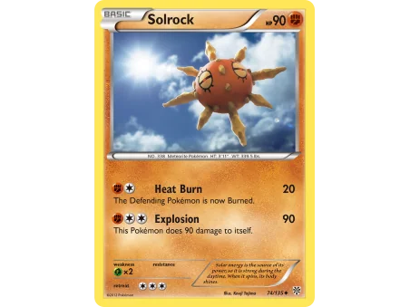 Solrock