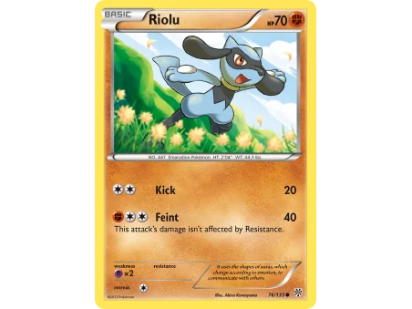 Riolu