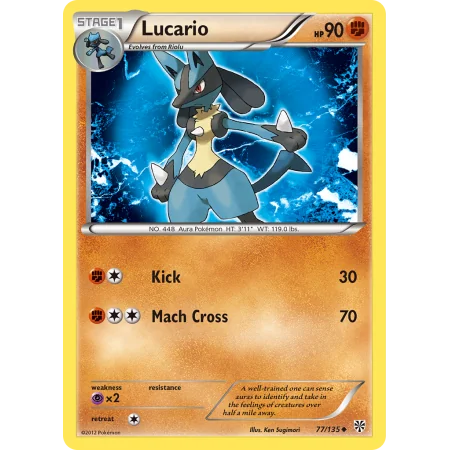 Lucario
