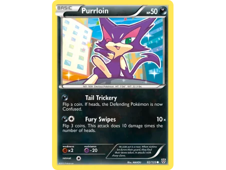 Purrloin