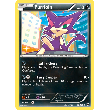 Purrloin (Reverse Holo)
