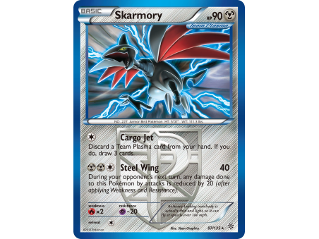Skarmory
