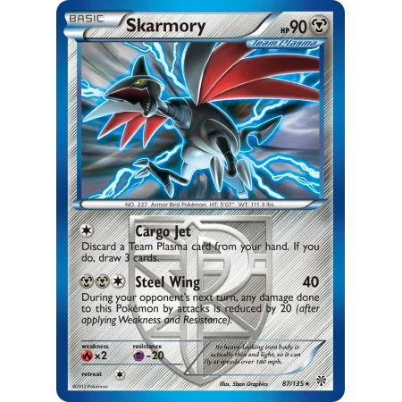 Skarmory (Reverse Holo)