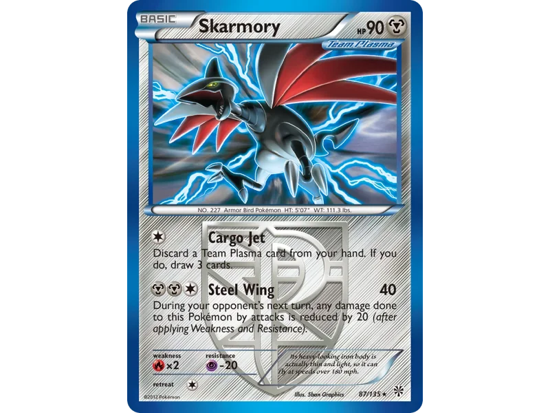 Skarmory (Reverse Holo)