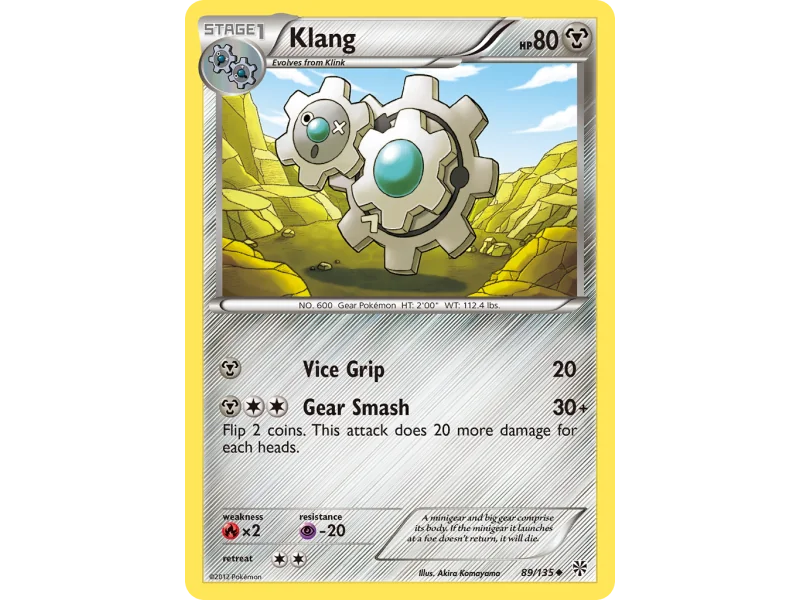 Klang