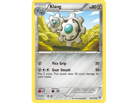 Klang