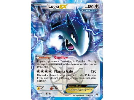 Lugia-EX