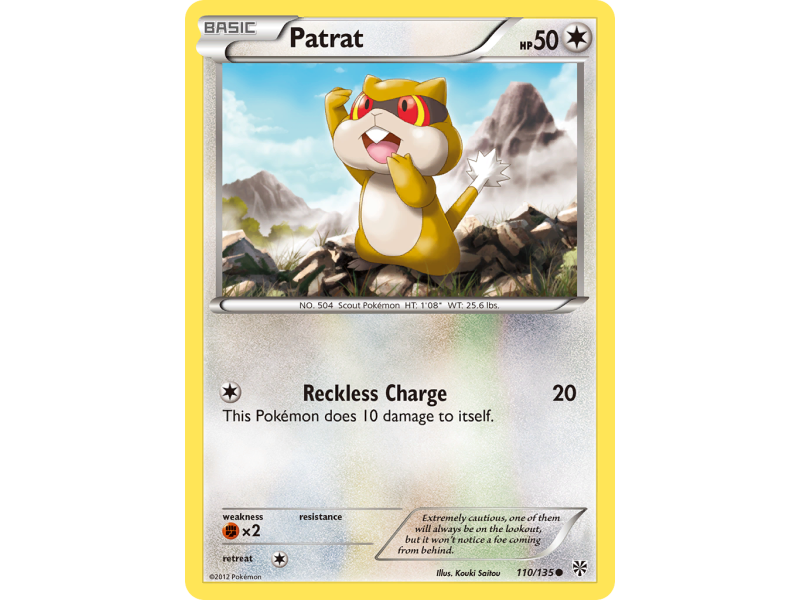 Patrat (Reverse Holo)