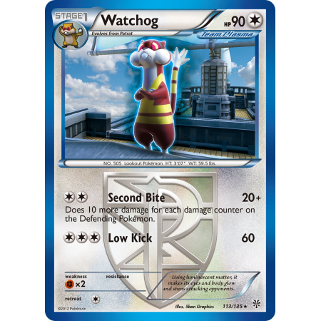 Watchog (Reverse Holo)