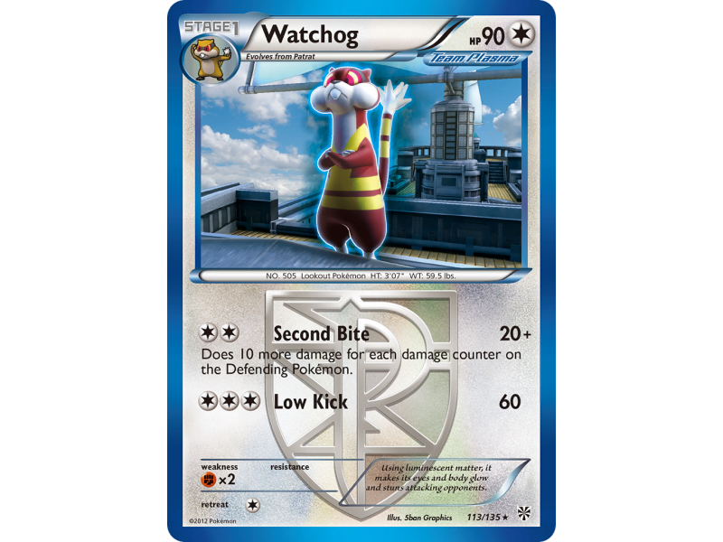 Watchog (Reverse Holo)