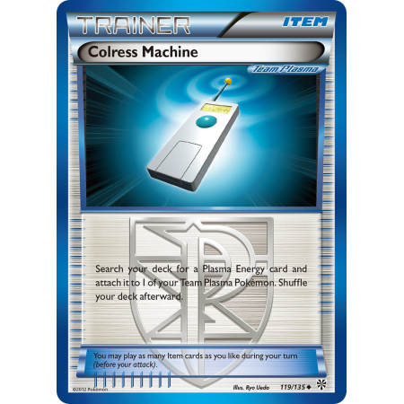 Colress Machine