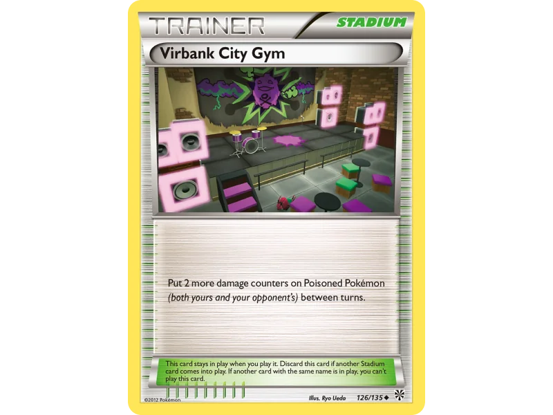 Virbank City Gym