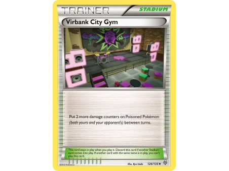 Virbank City Gym
