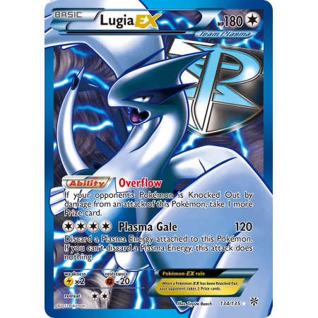 Lugia-EX