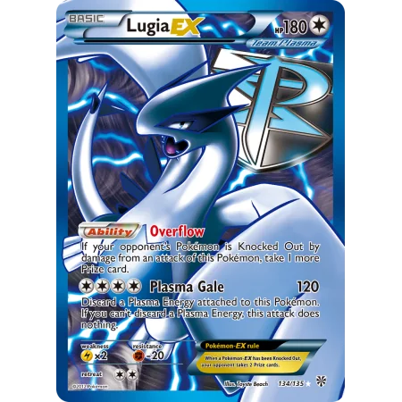 Lugia-EX