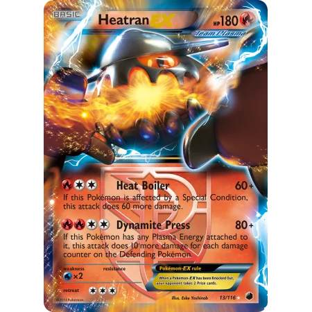 Heatran-EX