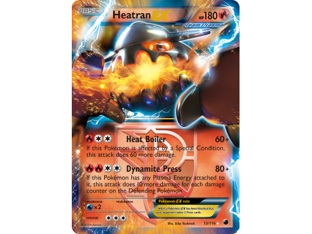 Heatran-EX