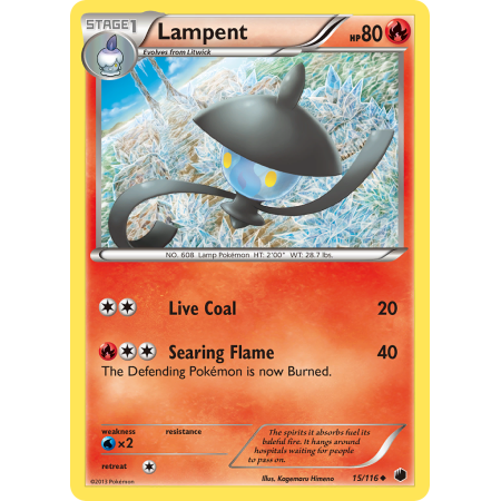 Lampent