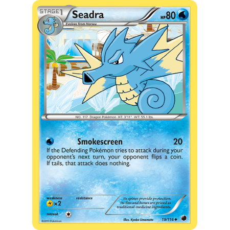 Seadra (Reverse Holo)