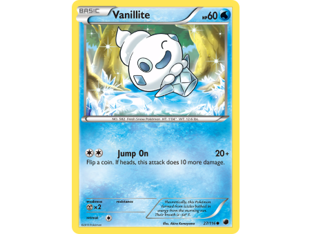 Vanillite