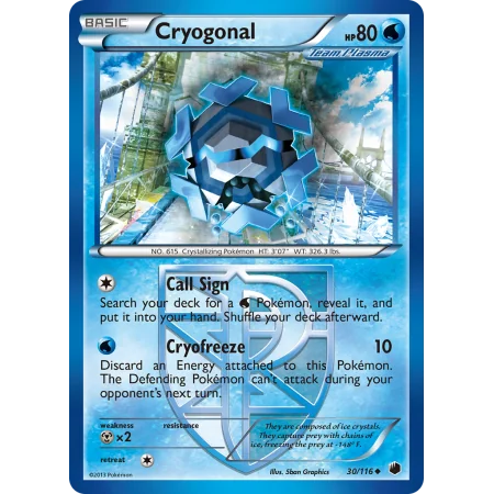 Cryogonal (Reverse Holo)