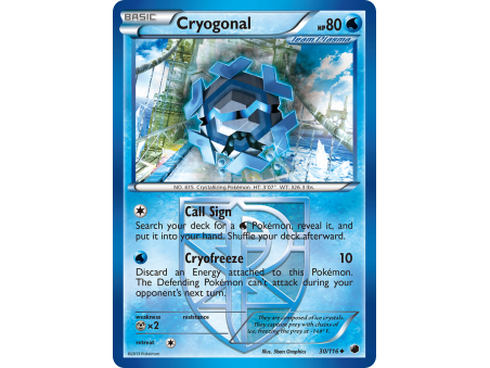 Cryogonal (Reverse Holo)