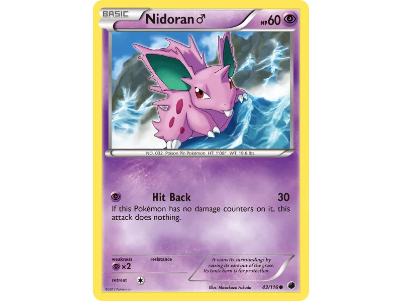Nidoran ♂