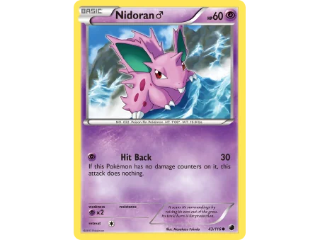 Nidoran ♂ (Reverse Holo)
