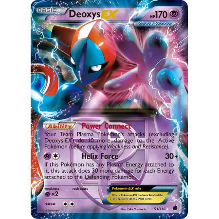 Deoxys-EX