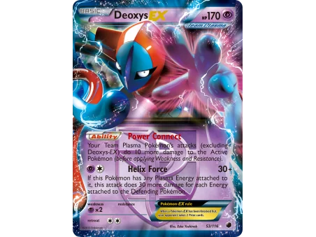 Deoxys-EX